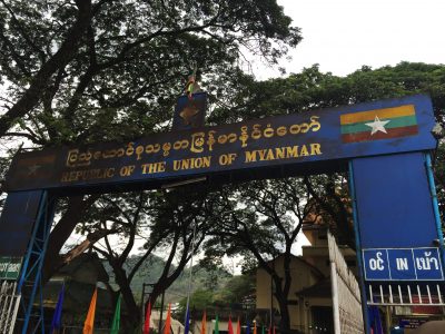fronteria de Myanmar e tailandia