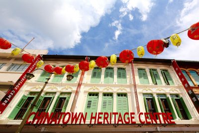 Chinatown Heritage Centre