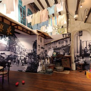 Chinatown Heritage Centre
