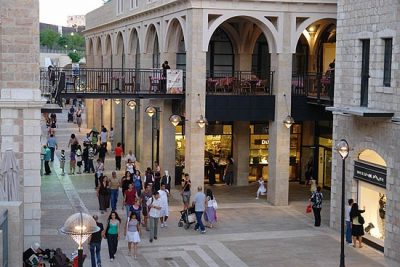 Alrov Mamilla Avenue